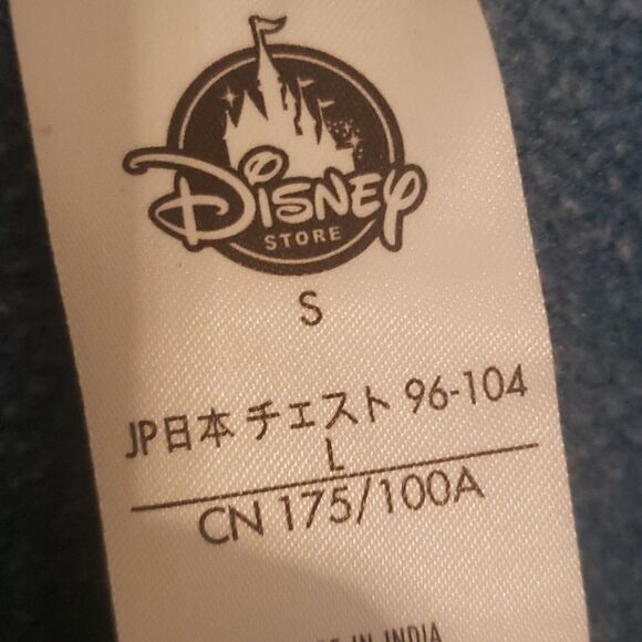 Mens Small Disney Hoodie Zip Up - Picture 4 of 5